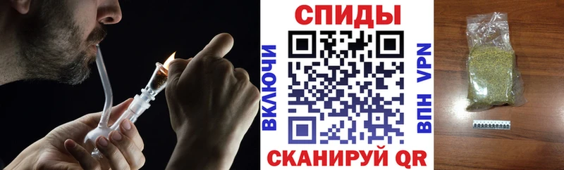 Бутират 1.4BDO  Порхов 