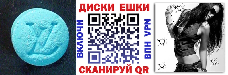 Ecstasy Philipp Plein  Порхов 