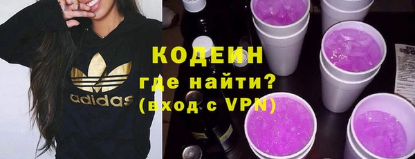кокс Алексин