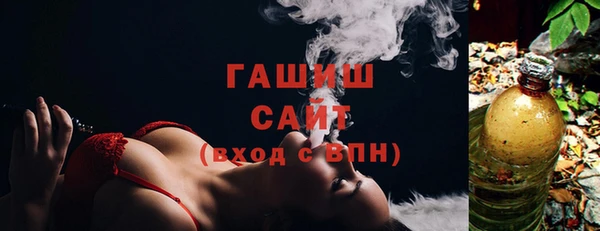 кокаин перу Алзамай
