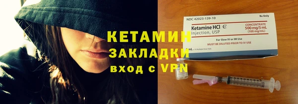 кокс Алексин