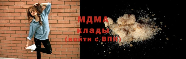 кокс Алексин