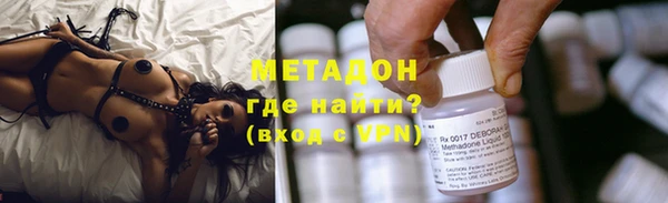 МДМА Алексеевка