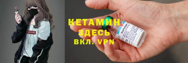 МДМА Алексеевка