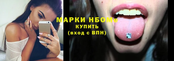 кокс Алексин