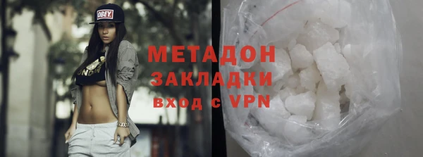 кокаин перу Алзамай
