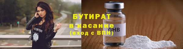 кокс Алексин