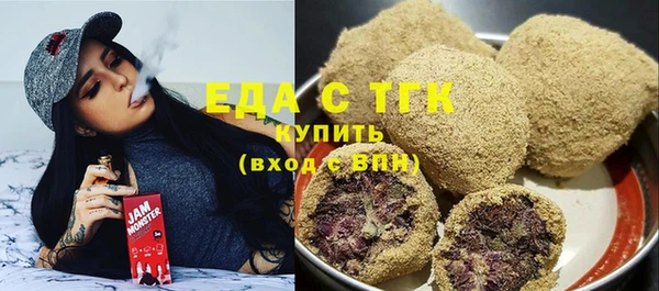 МДМА Алексеевка