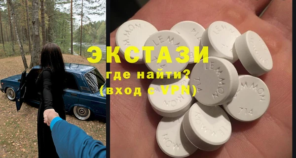 кокаин перу Алзамай