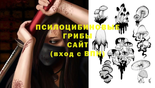 кокаин перу Алзамай