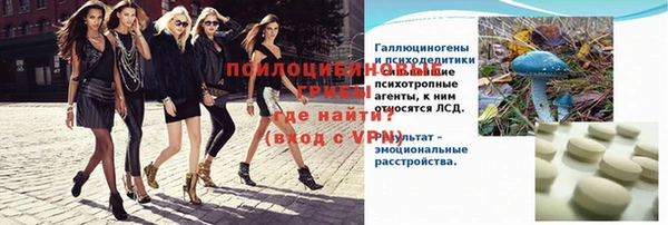 МДМА Алексеевка