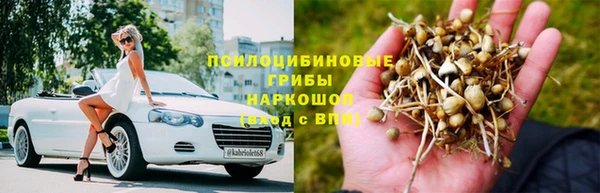 кокаин перу Алзамай