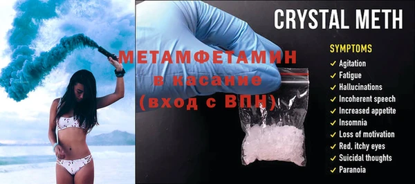 кокс Алексин