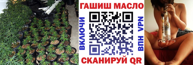 где купить наркоту  Порхов  Дистиллят ТГК вейп 