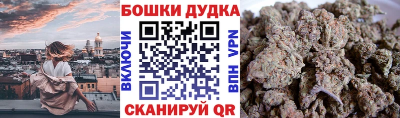 Шишки марихуана LSD WEED  Порхов 